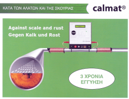 ScannedImage_6_1.jpg